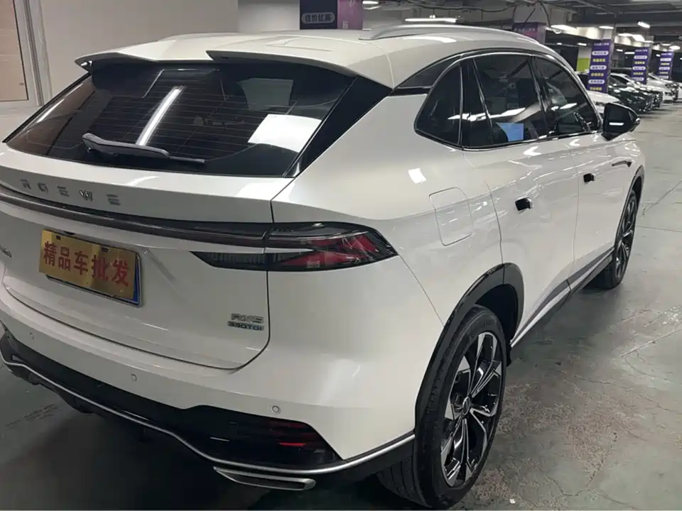 Roewe RX5 Roewe RX5