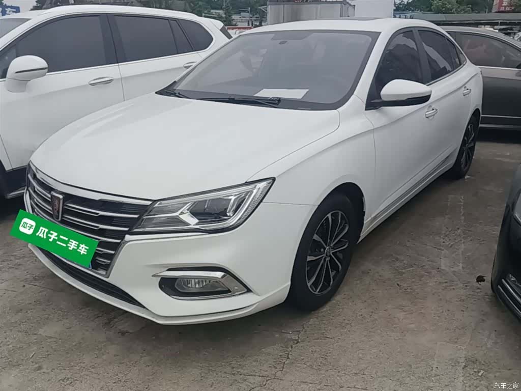 Roewe i5, 2021 1