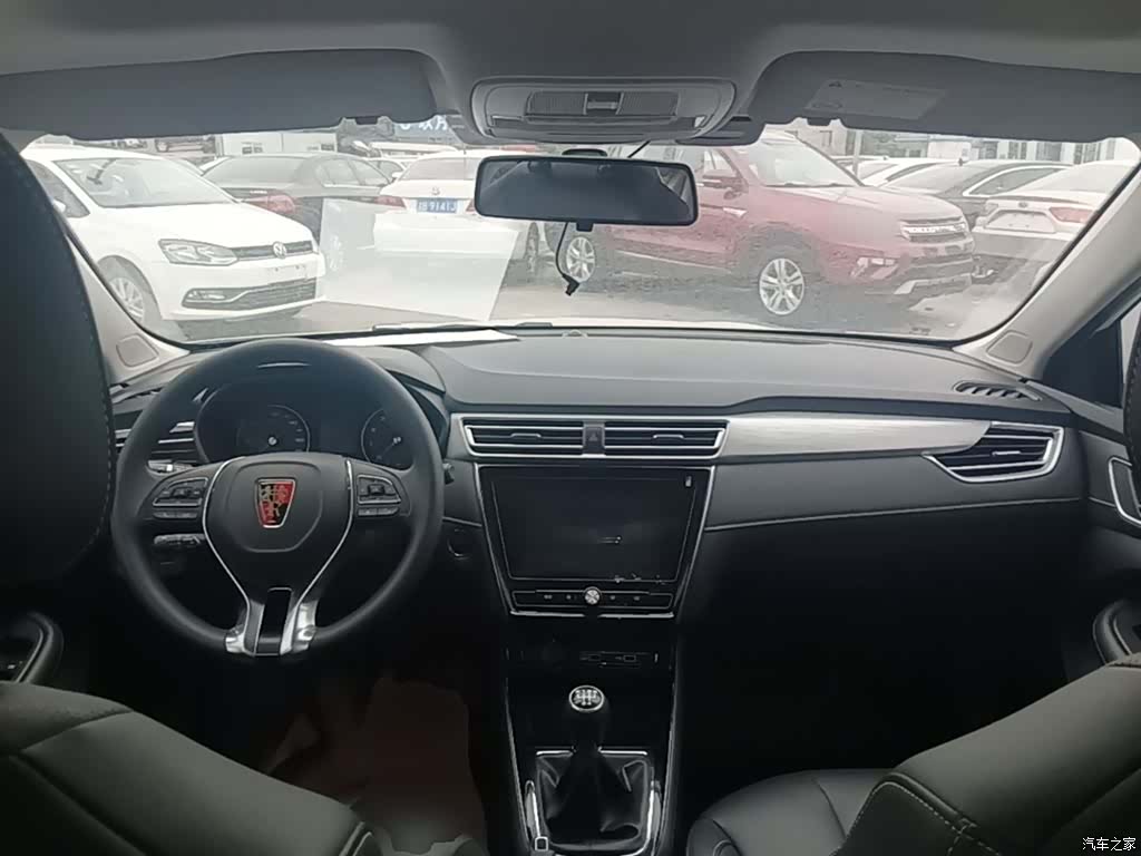 Roewe i5, 2021 10
