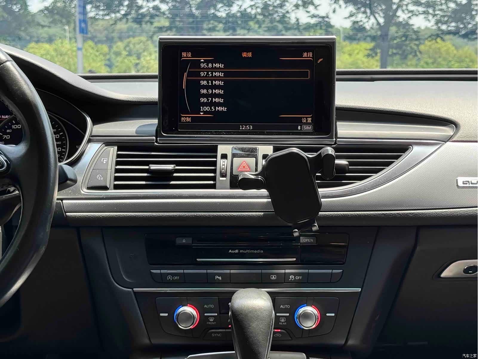 Audi A6L, 2016 11