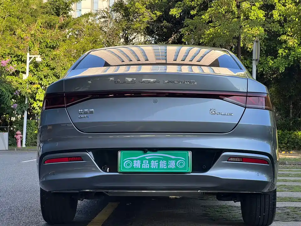 BYD Qin Yuan BYD Qin Yuan