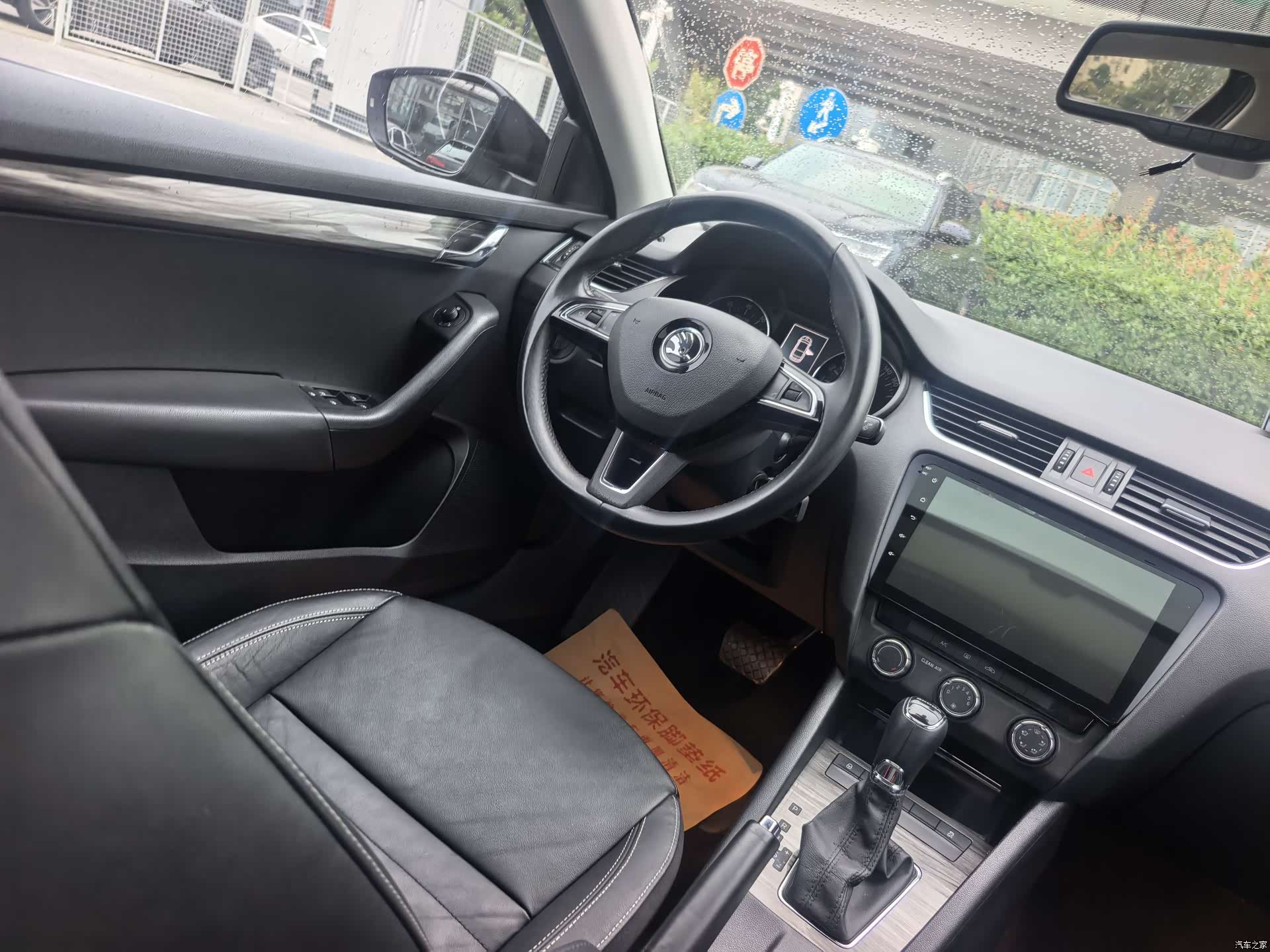 Skoda Octavia, 2016 11
