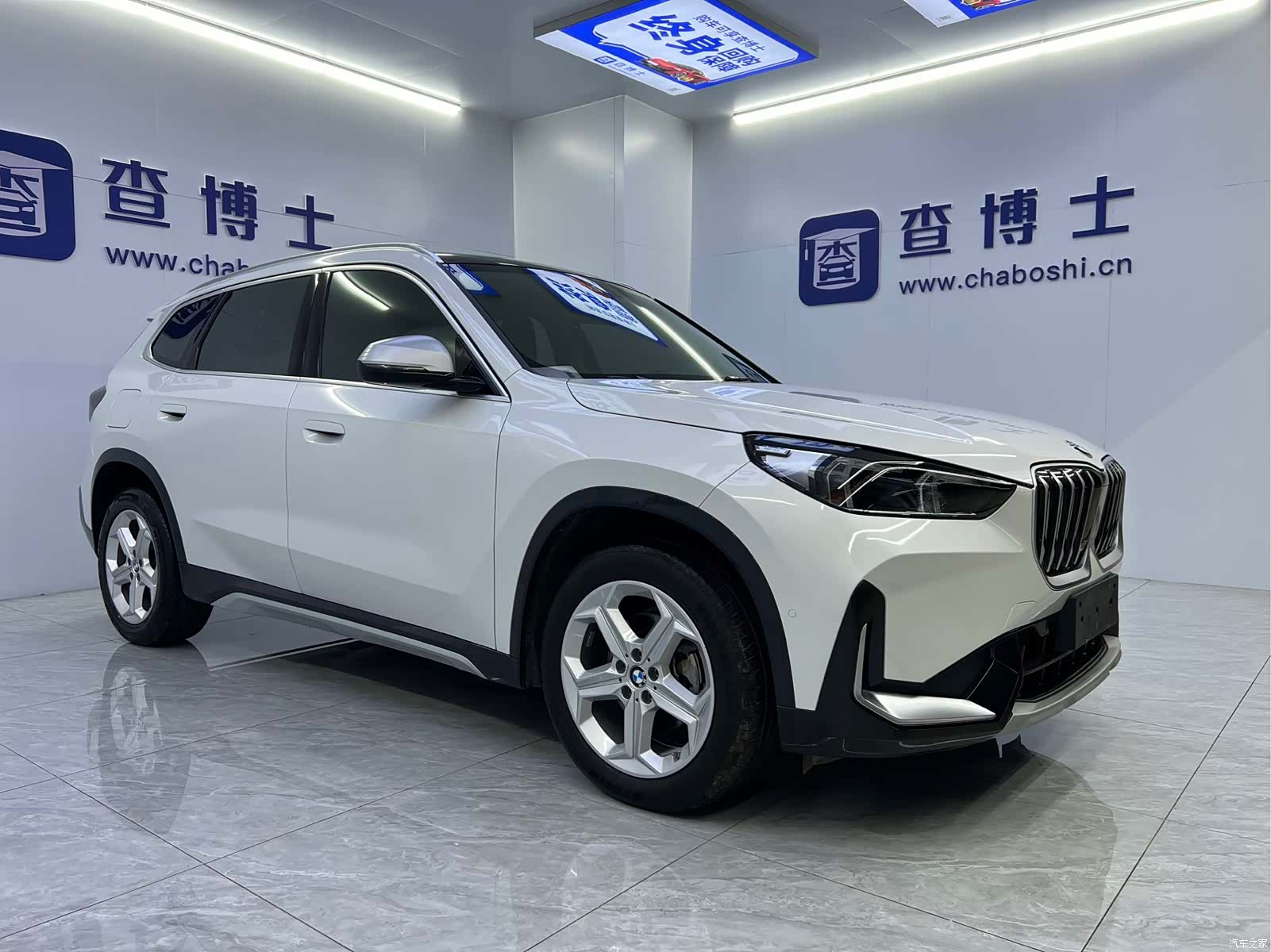 BMW X1, 2024 3