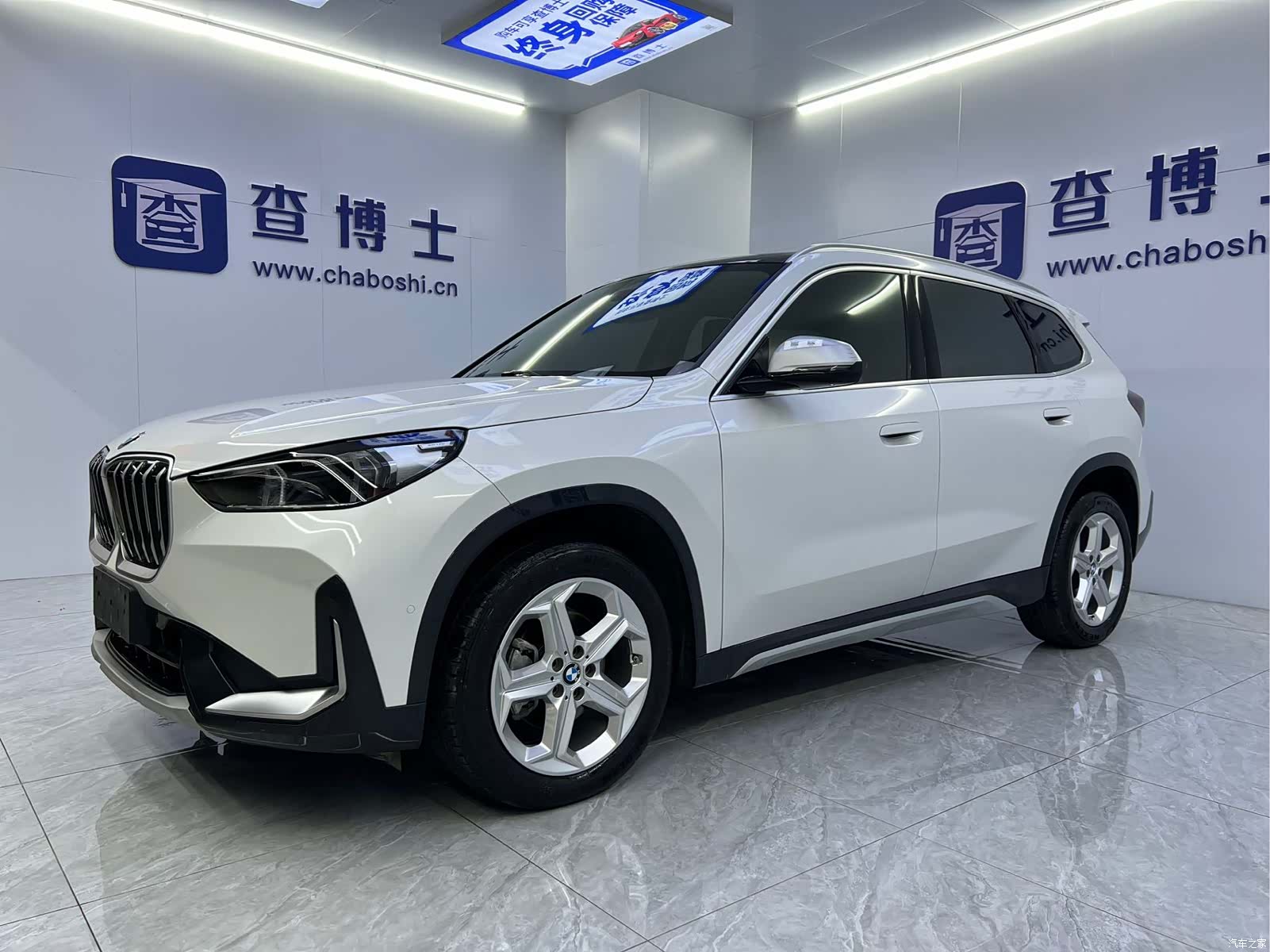 BMW X1, 2024 1