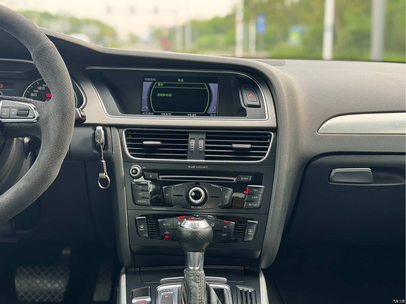 Audi A4L, 2014 11