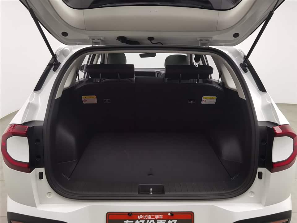 Hyundai Beijing ix35