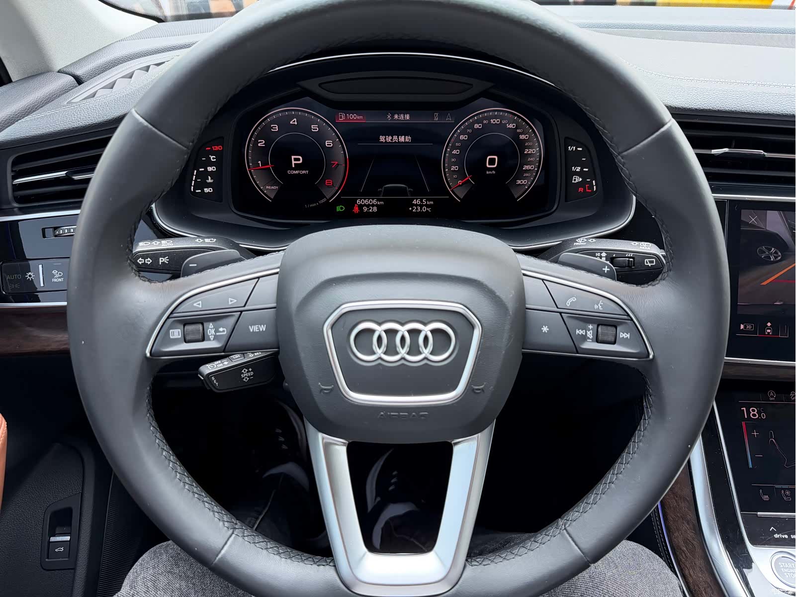 Audi Q7, 2023 7