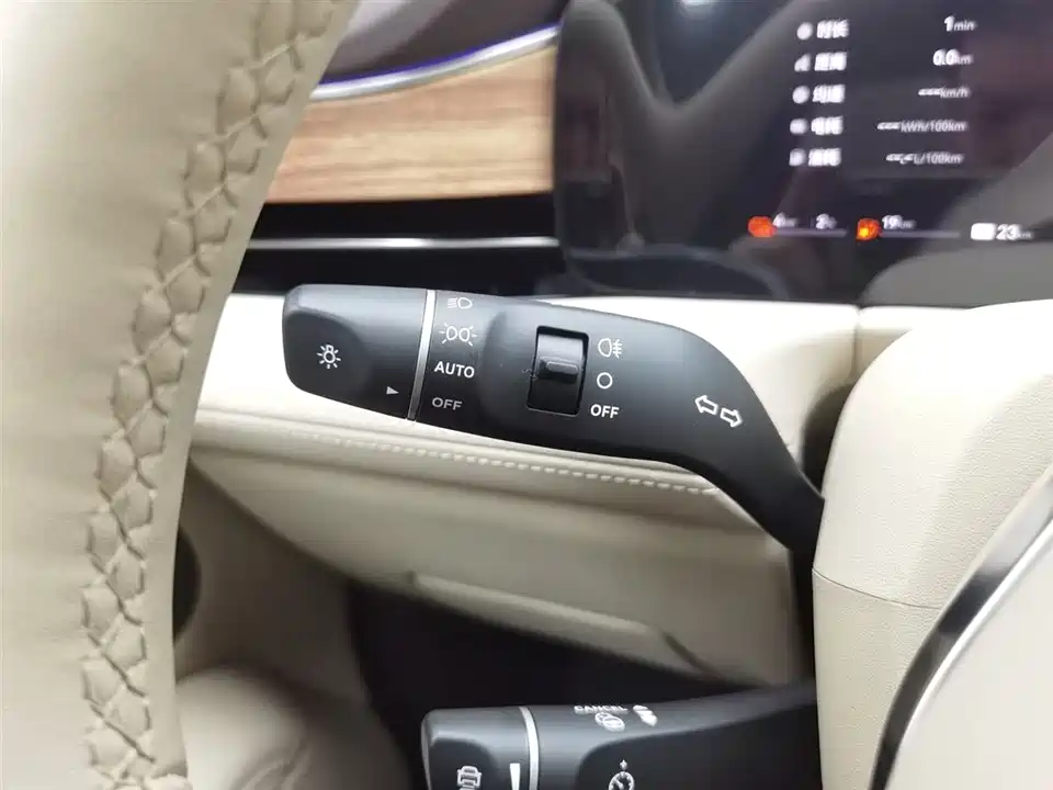 AITO Ask the world M7