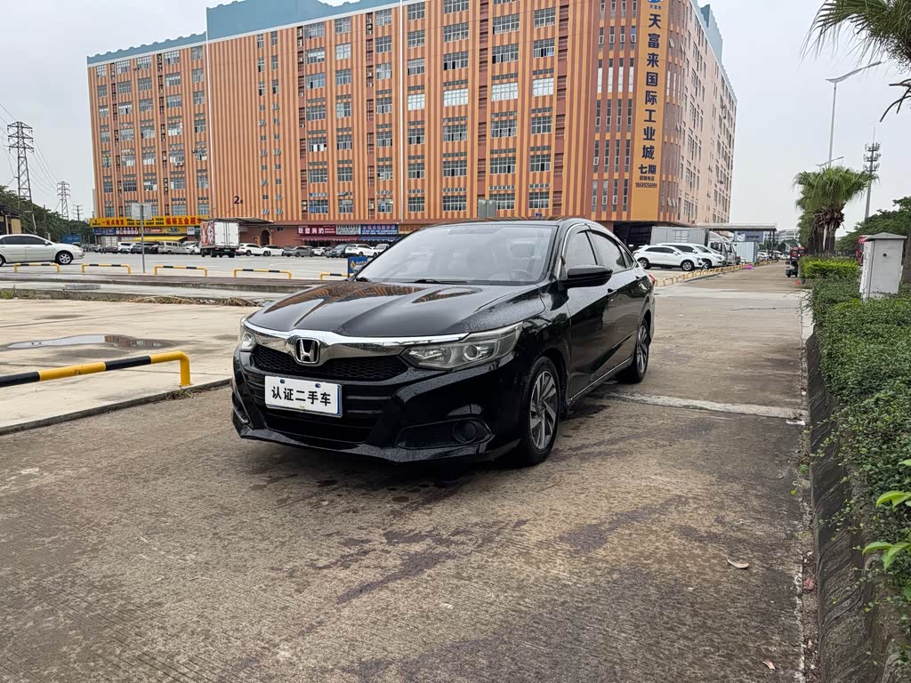 Honda Crider 2019 180Turbo CVT Comfort VI