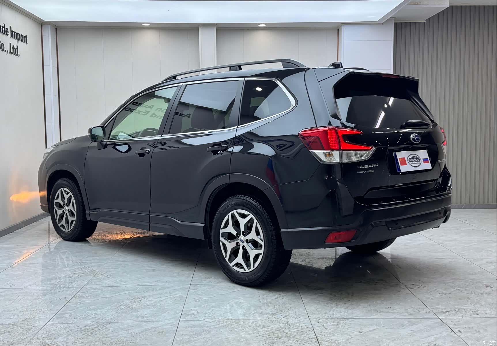 Subaru Forester, 2021 6