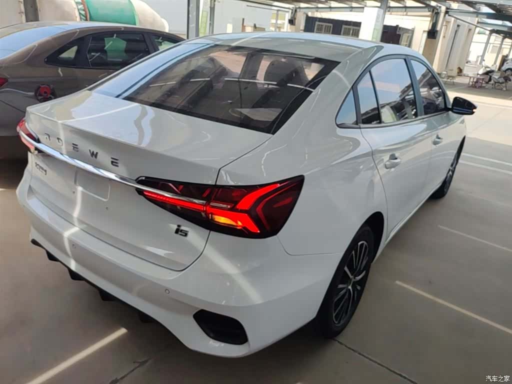 Roewe i5, 2022 7