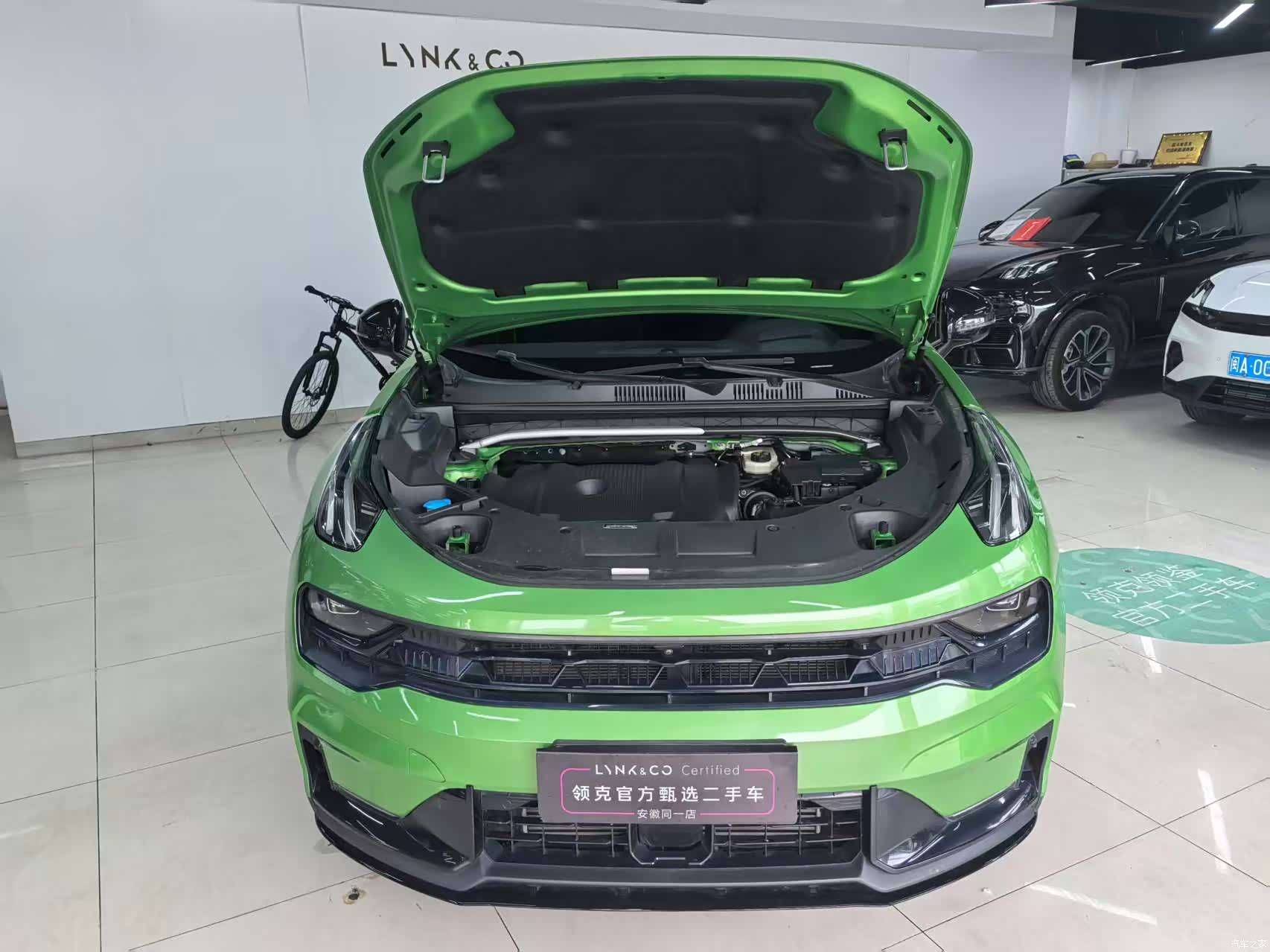 Lynk & Co 02, 2022 4
