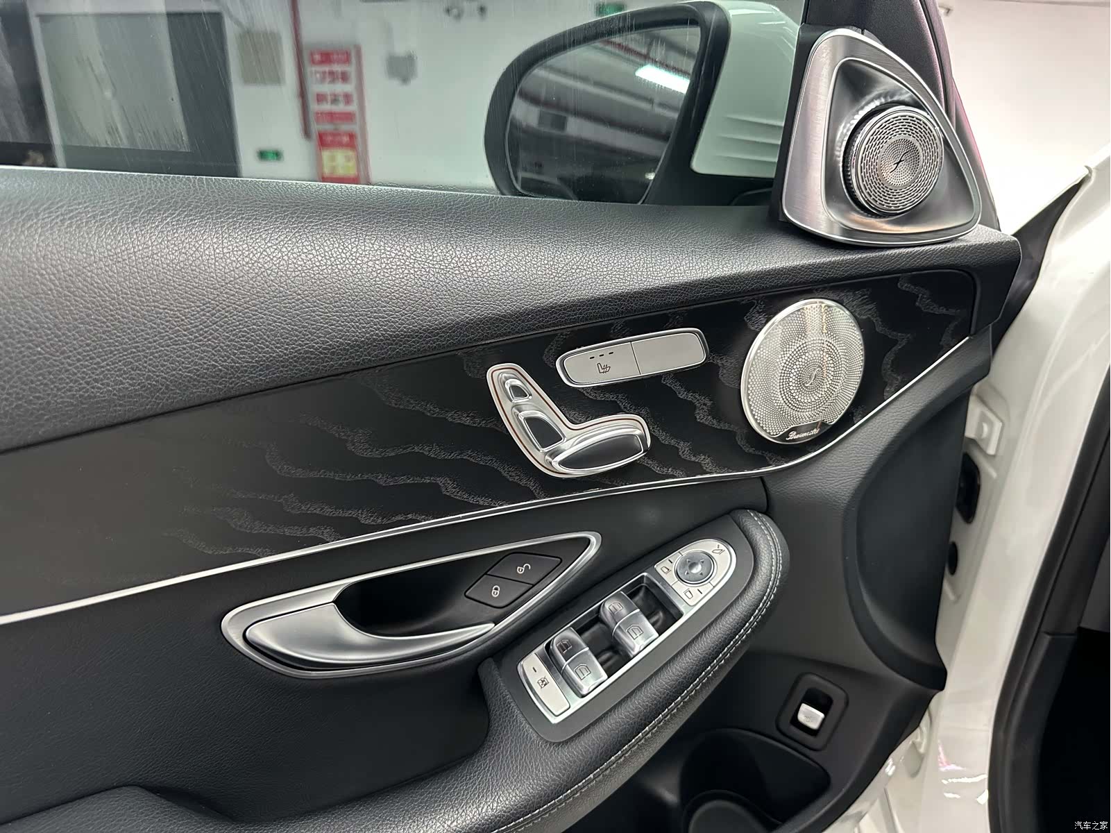 Mercedes-Benz C-Class, 2020 23