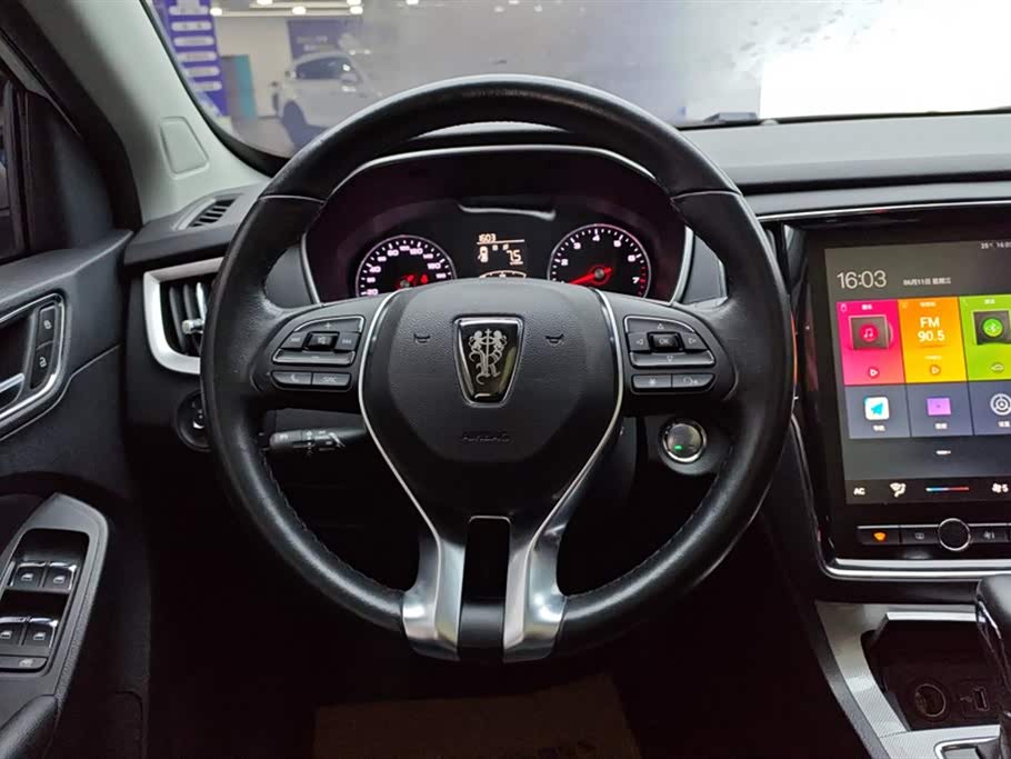 Roewe RX5 Roewe RX5