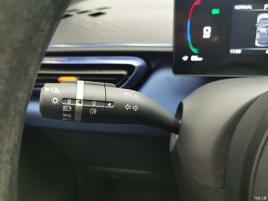 BYD Seagull, 2024 21