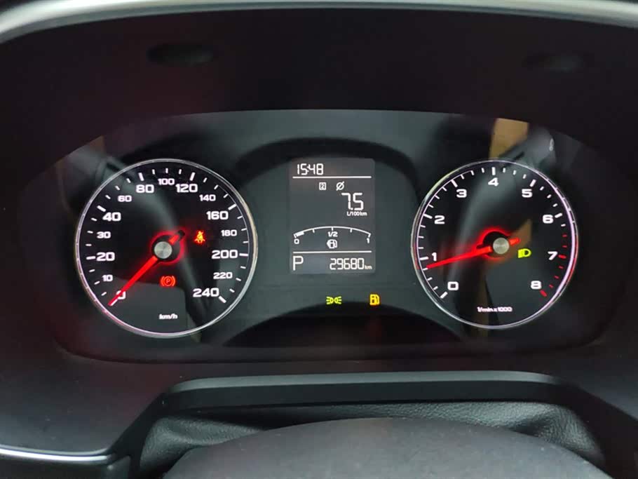 Roewe RX5 Roewe RX5