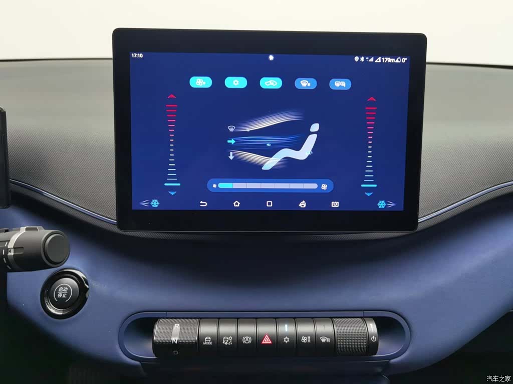 BYD Seagull, 2024 12