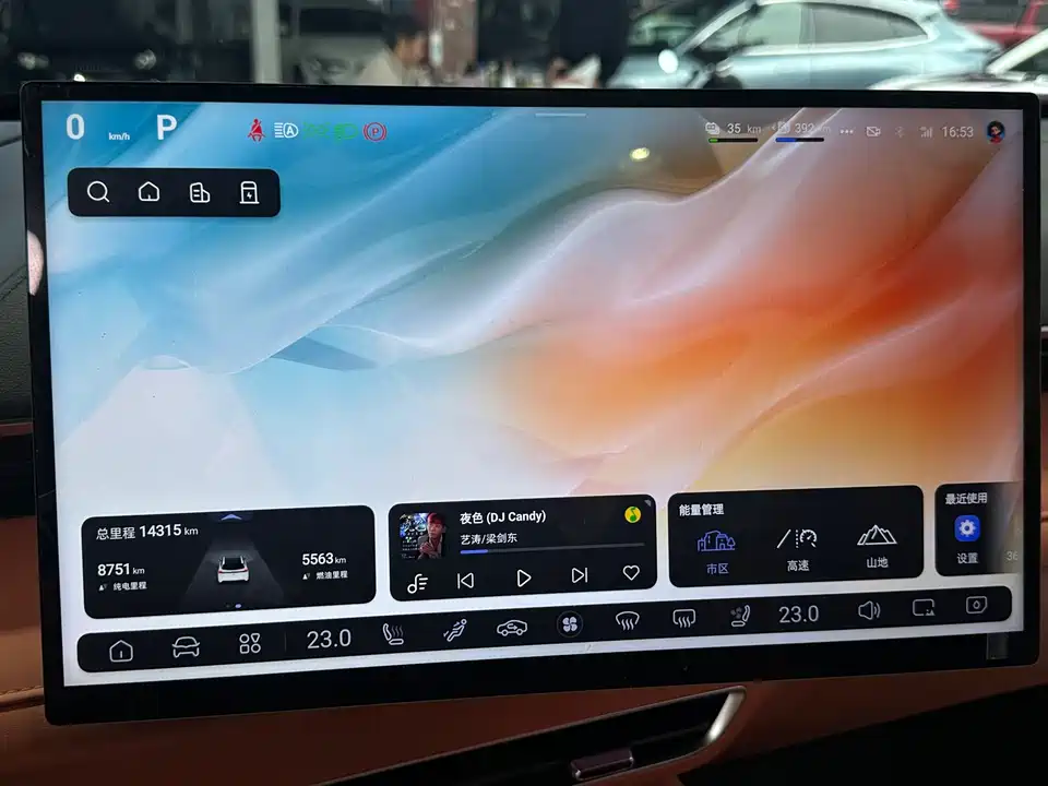 DEEPAL Dark blue S07