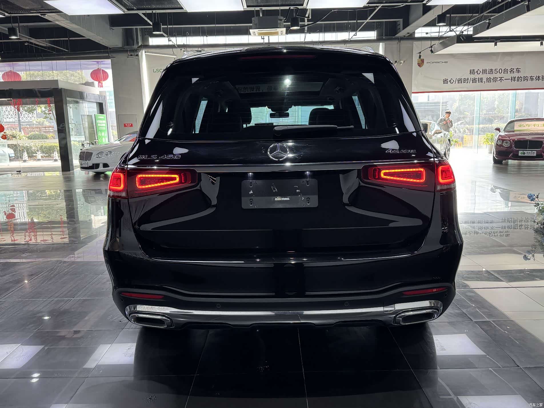 Mercedes-Benz GLS, 2024 все фото