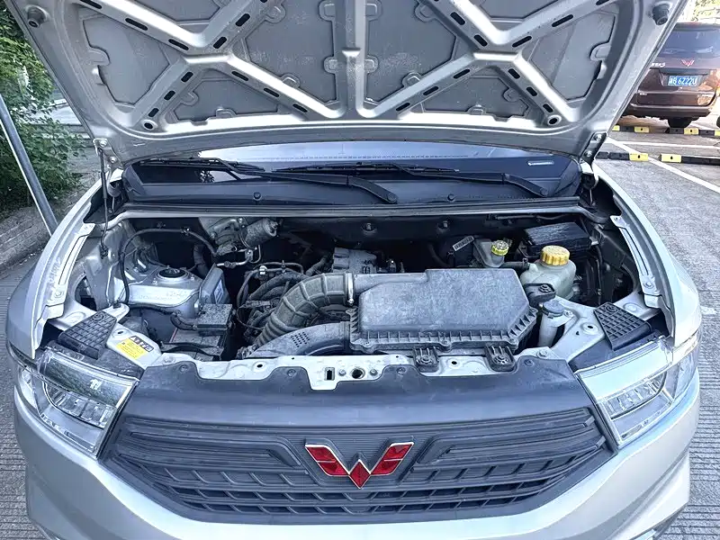 Wuling Wuling Hongguang V