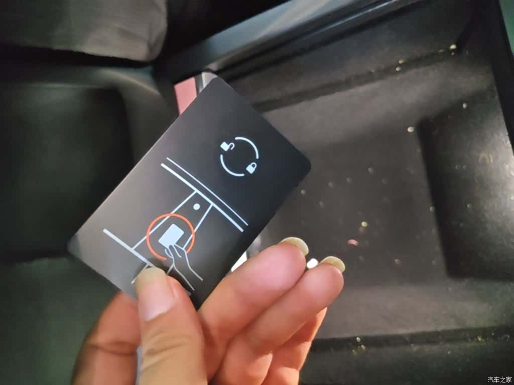 Tesla Model 3, 2025 9