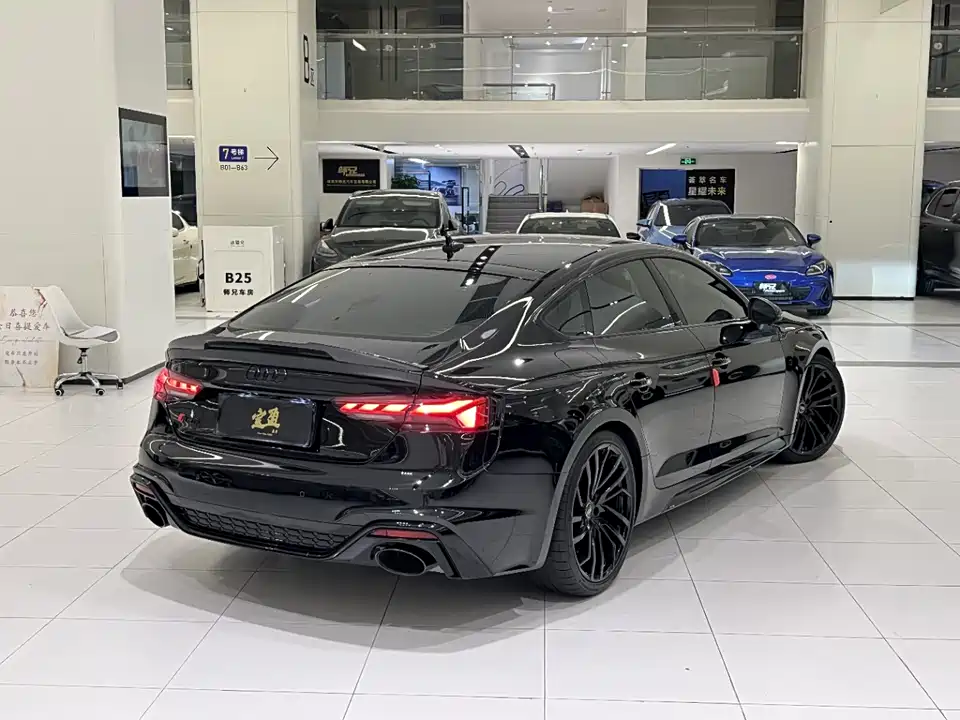 Audi RS 5