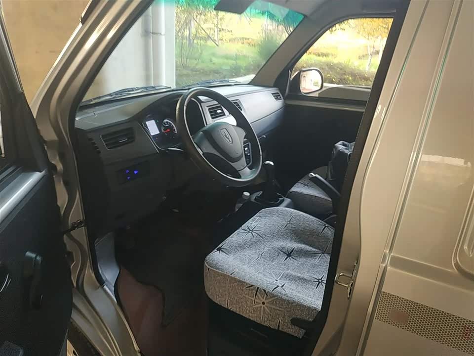 Jinbei Little Sea Lion X30