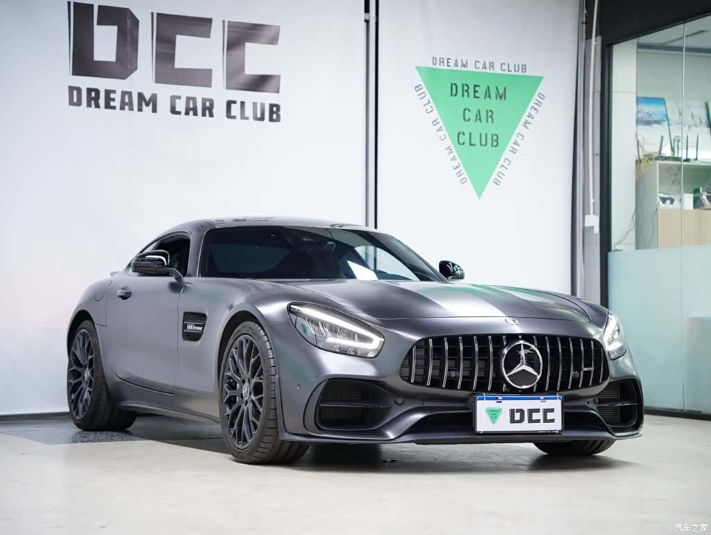 MG AMG, 2022 14