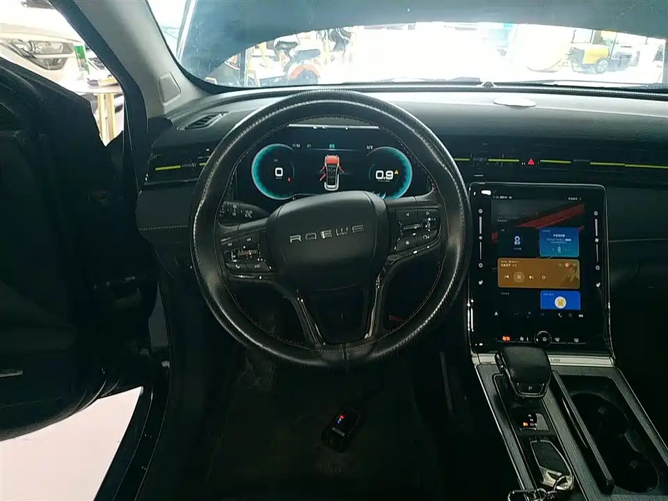 Roewe RX5 Roewe RX5