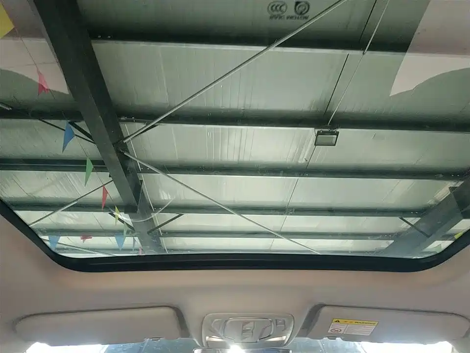 Roewe RX5 Roewe RX5