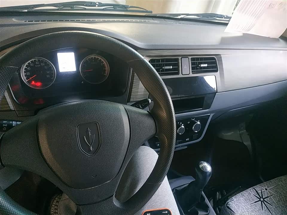 Jinbei Little Sea Lion X30