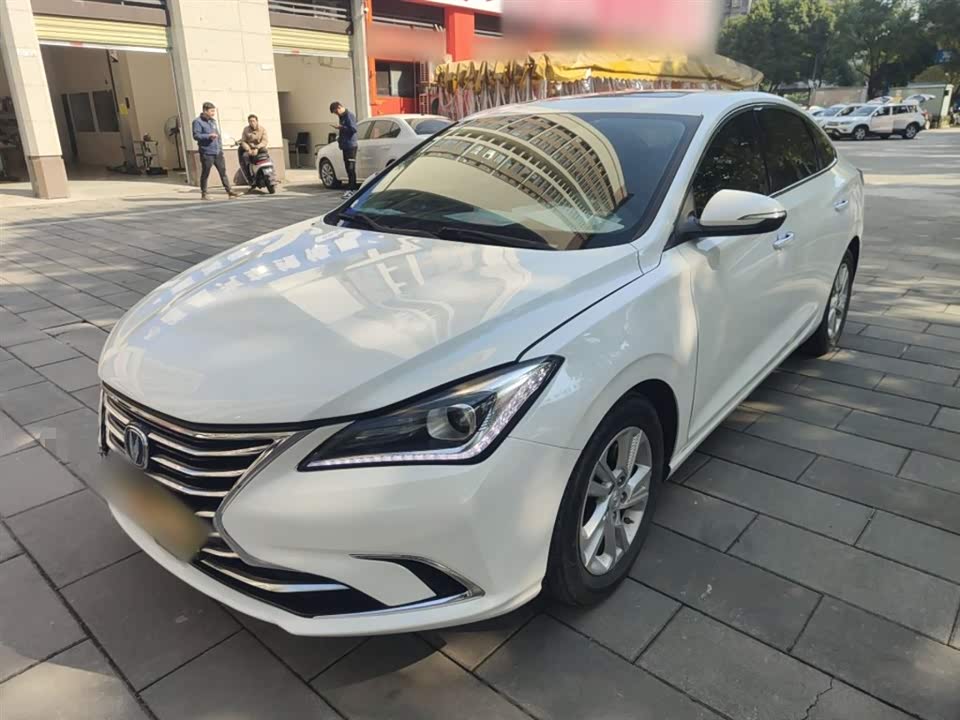 Changan Yidong