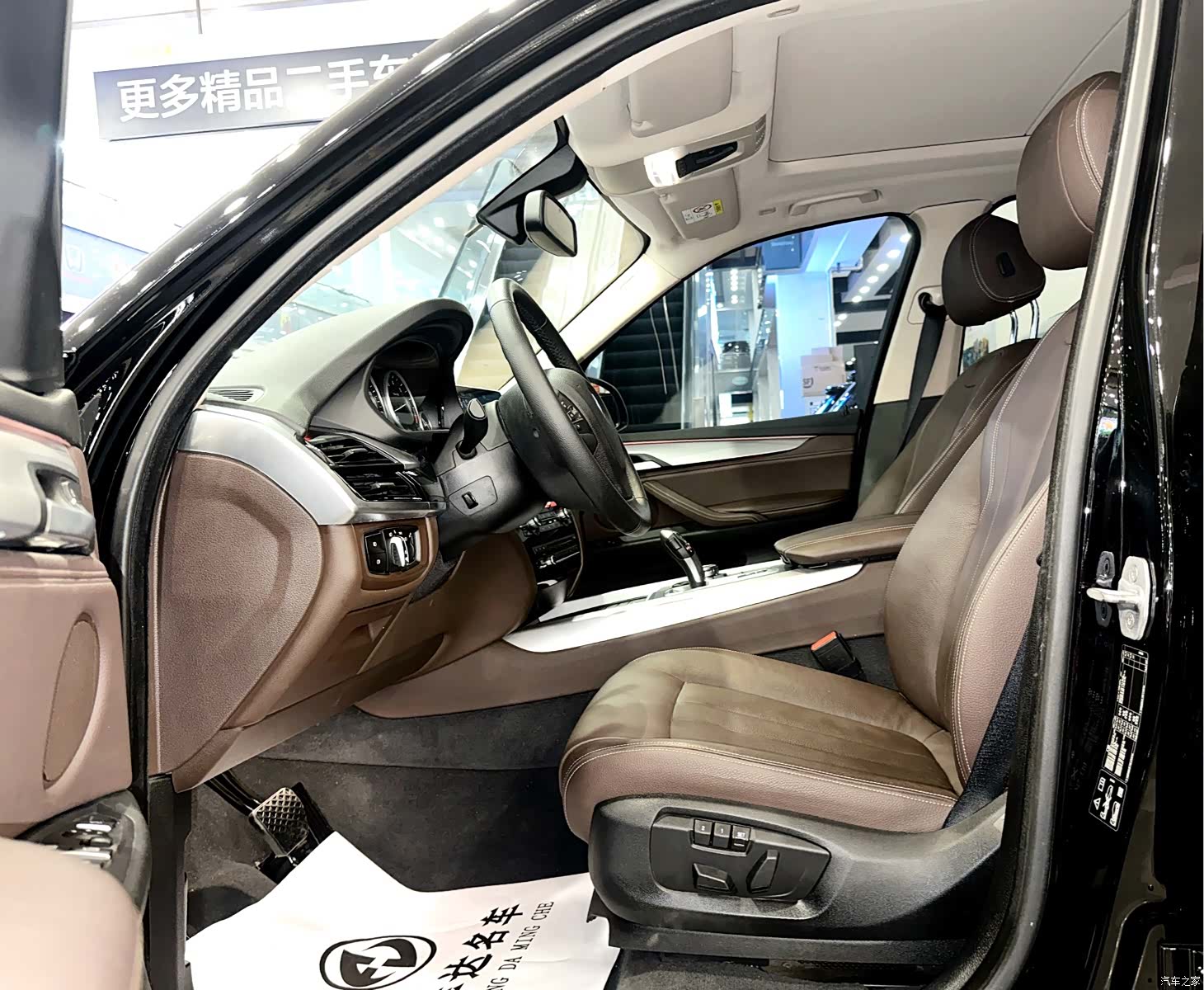 BMW X5, 2017 8
