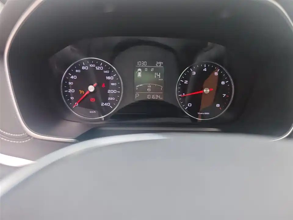 Roewe RX5 Roewe RX5