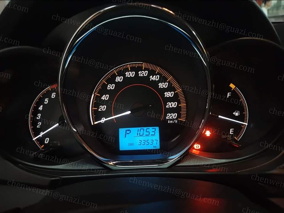 Toyota YARiS L Zhixuan