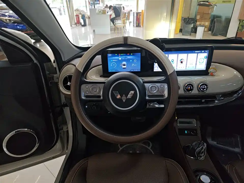 Wuling Wuling Bingguo