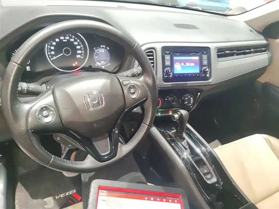 Honda Binzhi Honda Binzhi