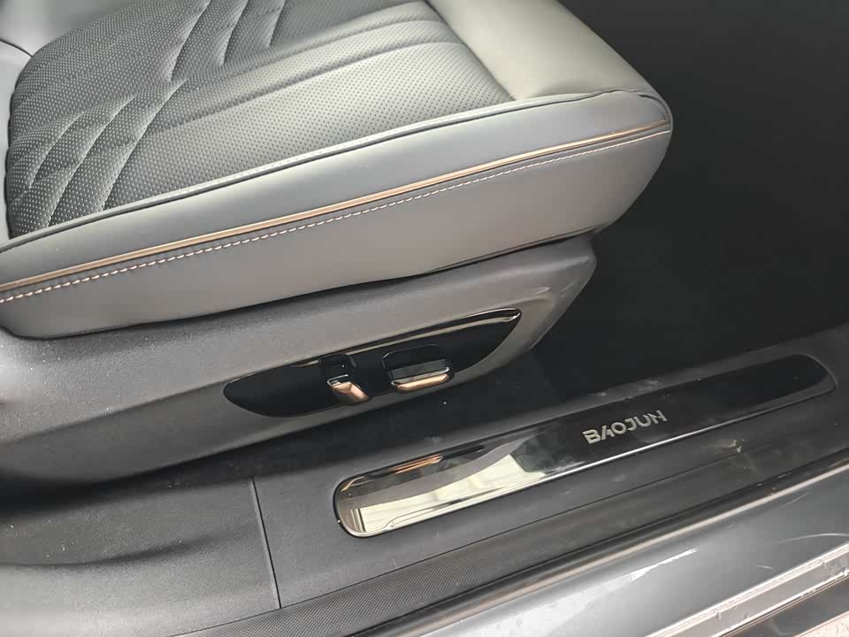 Baoding Enjoy the realm