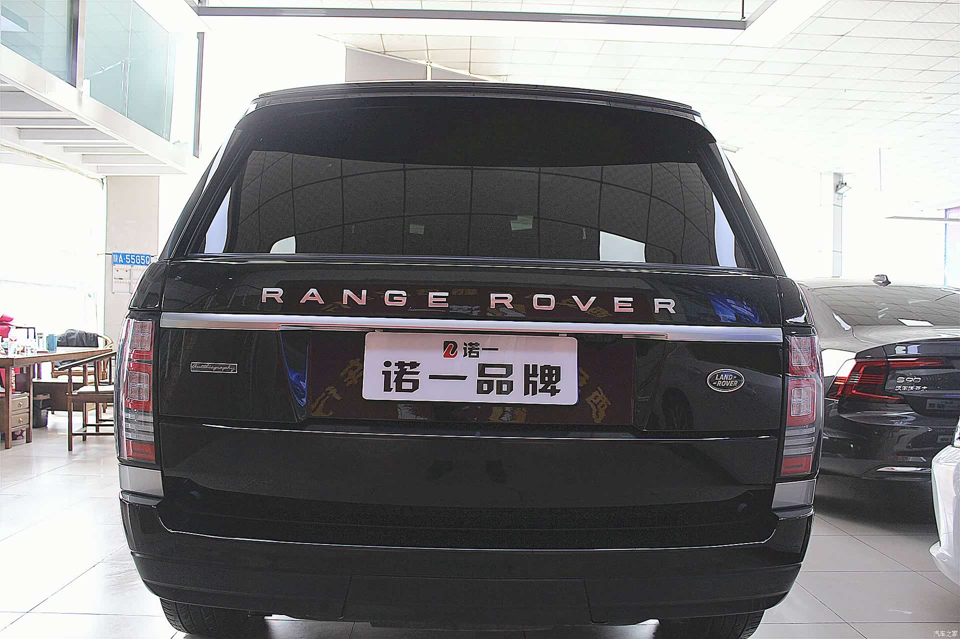 Land Rover Range Rover, 2017 3