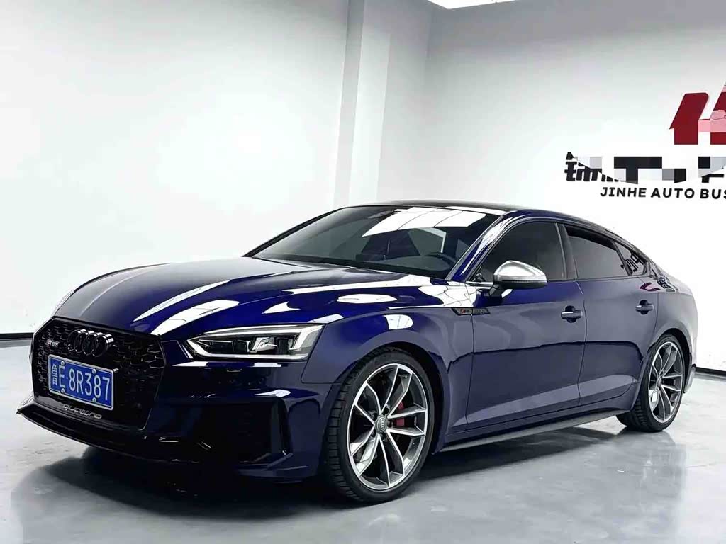 Audi S5