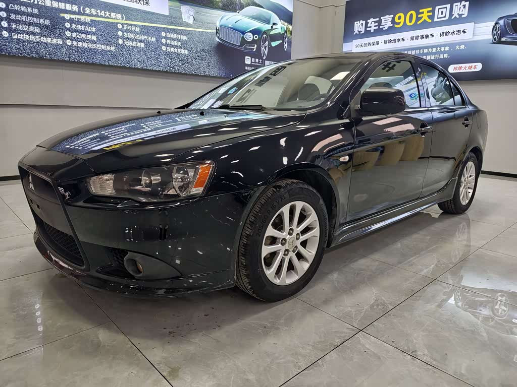 Mitsubishi