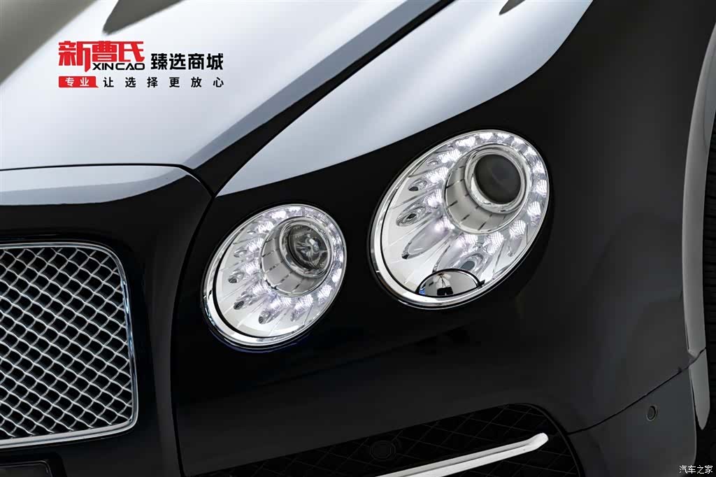 Bentley Flying Spur, 2013 7
