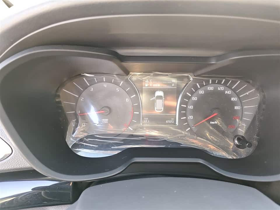 Trumpchi Trumpchi GS4