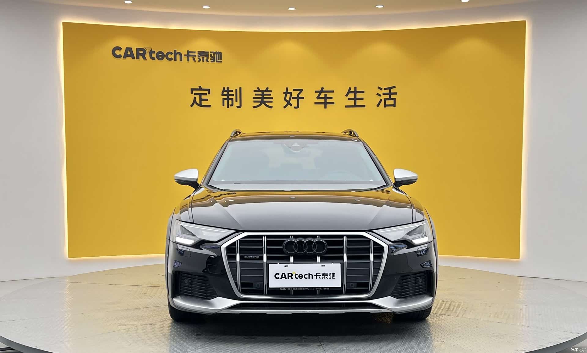 Audi A6, 2023 2