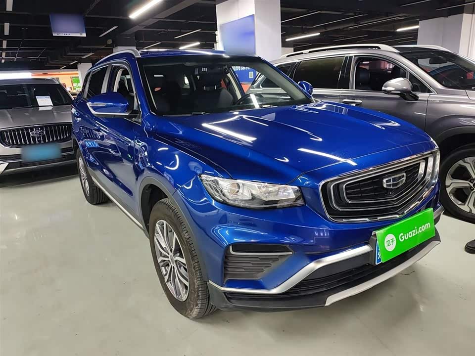 Geely Atlas