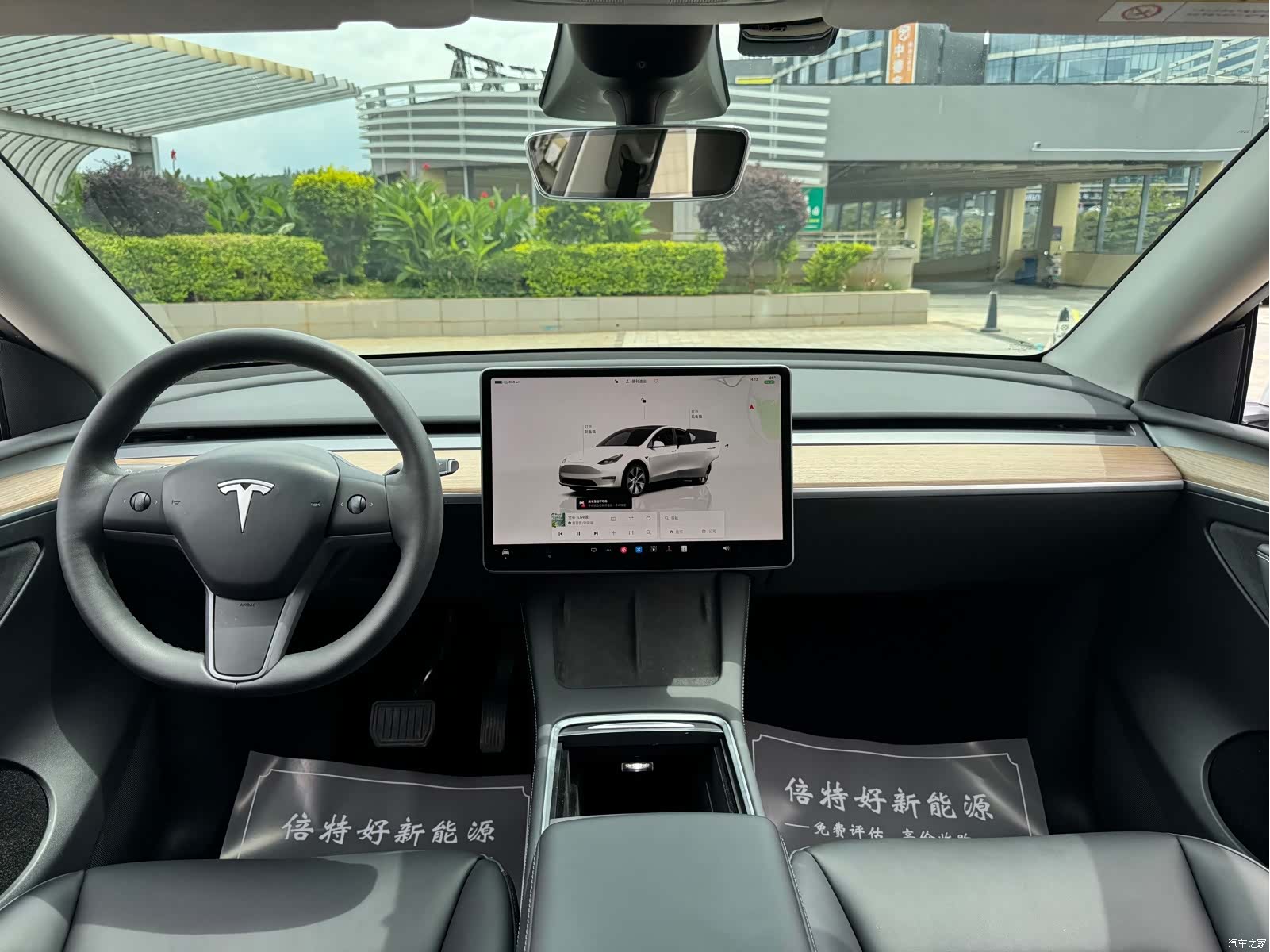 Tesla Model Y, 2022 23