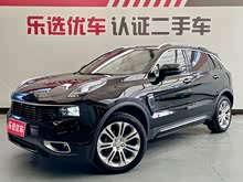 ���01 2019�� 2.0T ����ҫPro�� ��V