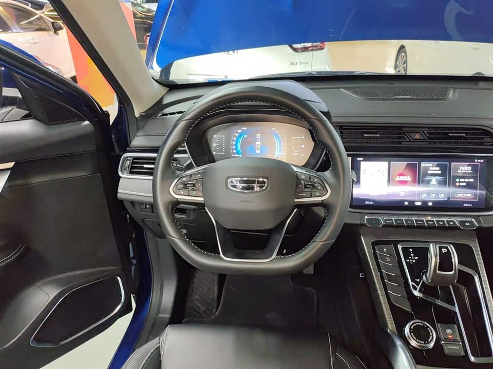 Geely Atlas