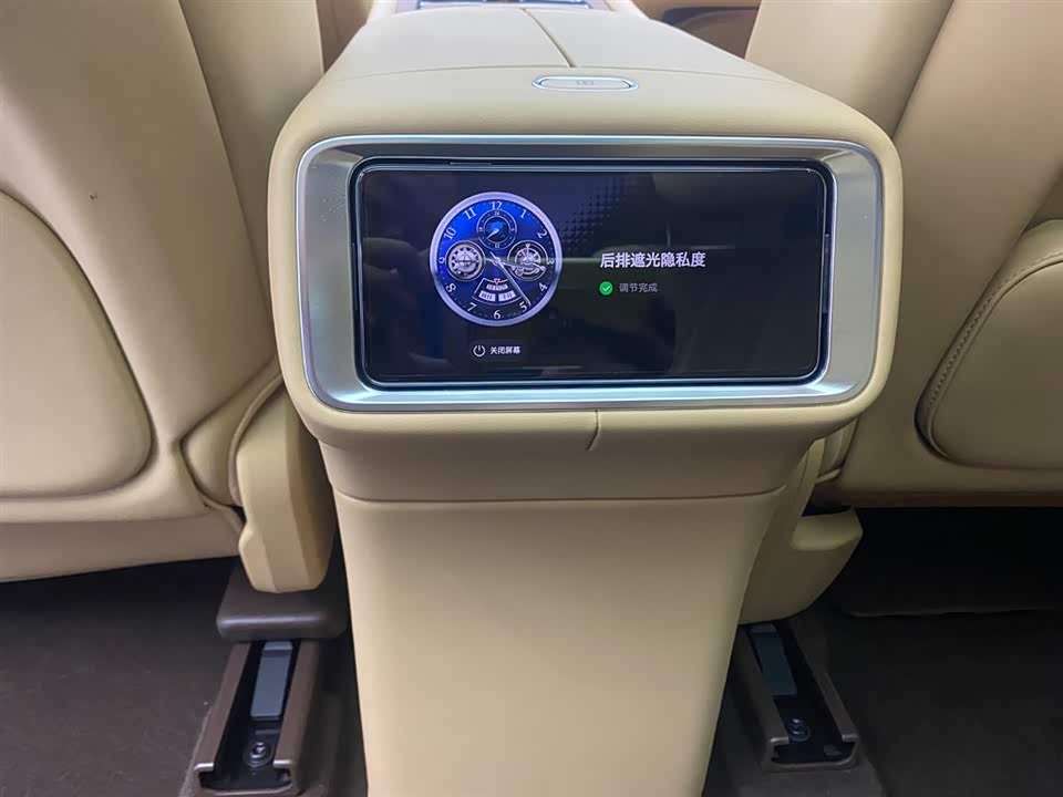 AITO Ask the world M9