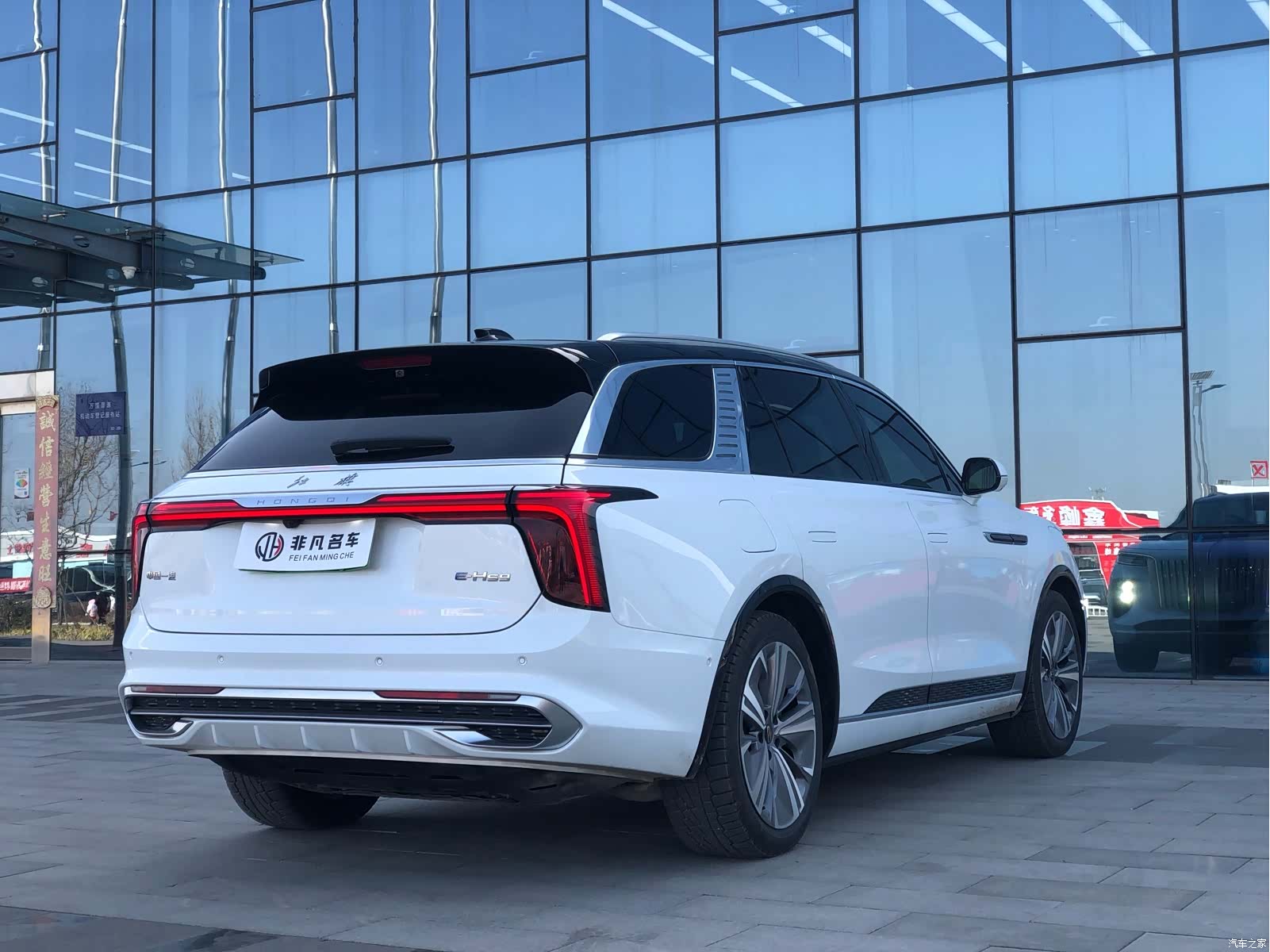 Hongqi E-HS9, 2023 все фото